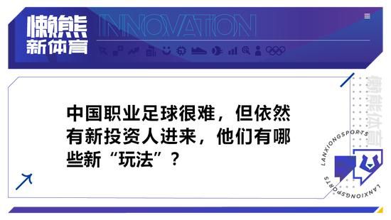 说完，他又摆摆手，无所谓的说道：不管他了，我灭松本满门，是因为他想害我儿子、女儿，想让我绝后，我若不让他绝后，别人会觉得我苏守道是软柿子，谁他妈都能捏一捏。